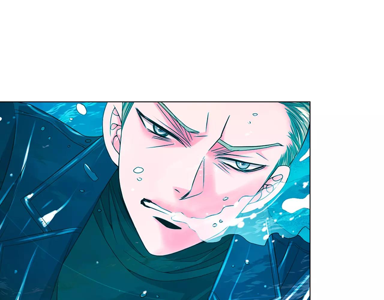《名花无草——《名花有草》续篇》第三季第42话 都结束了 第28页