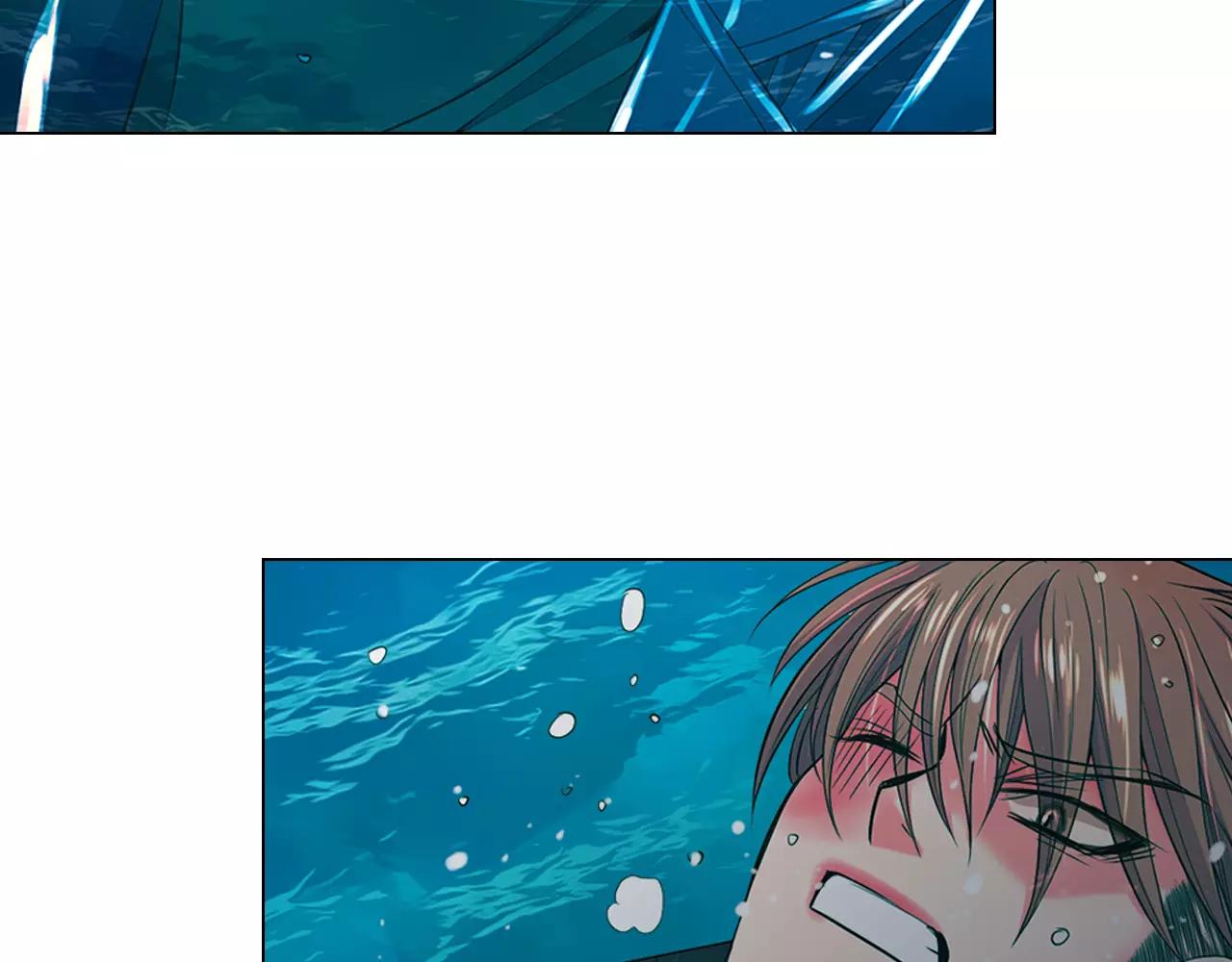 《名花无草——《名花有草》续篇》第三季第42话 都结束了 第29页