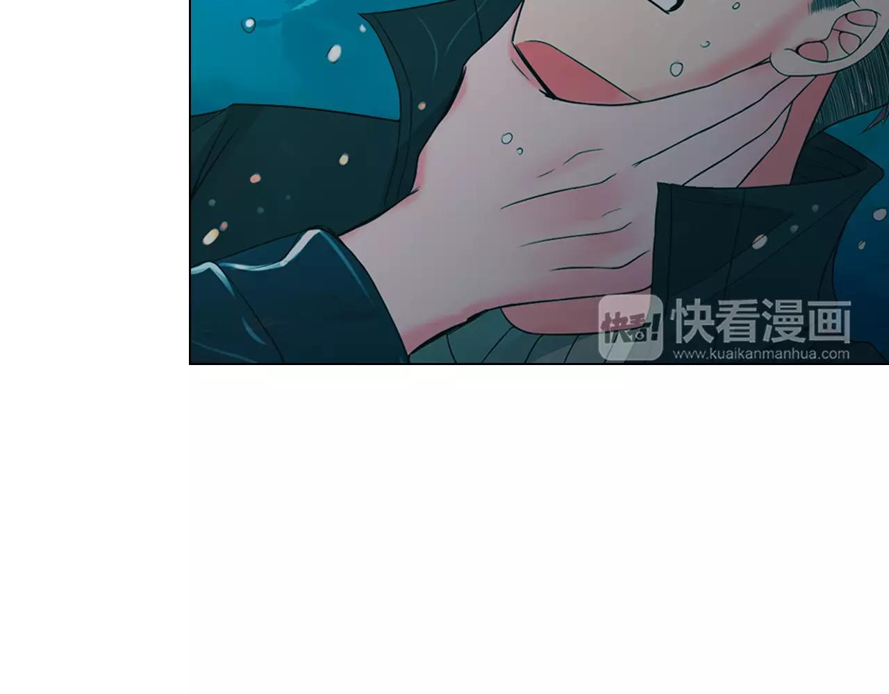 《名花无草——《名花有草》续篇》第三季第42话 都结束了 第30页