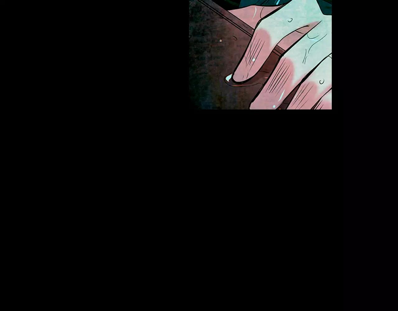 《名花无草——《名花有草》续篇》第三季第43话 等我！ 第23页