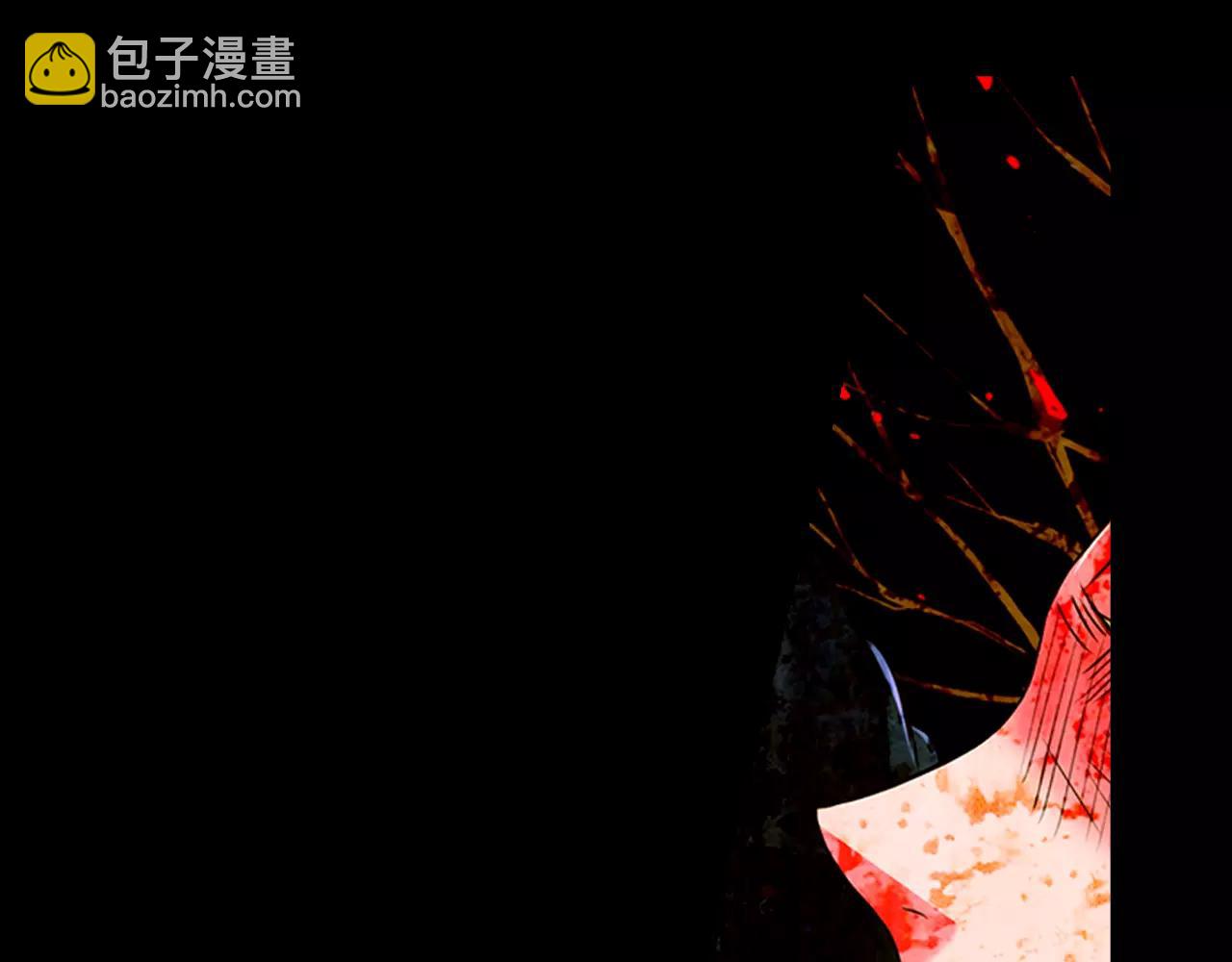 《名花无草——《名花有草》续篇》第三季第43话 等我！ 第24页