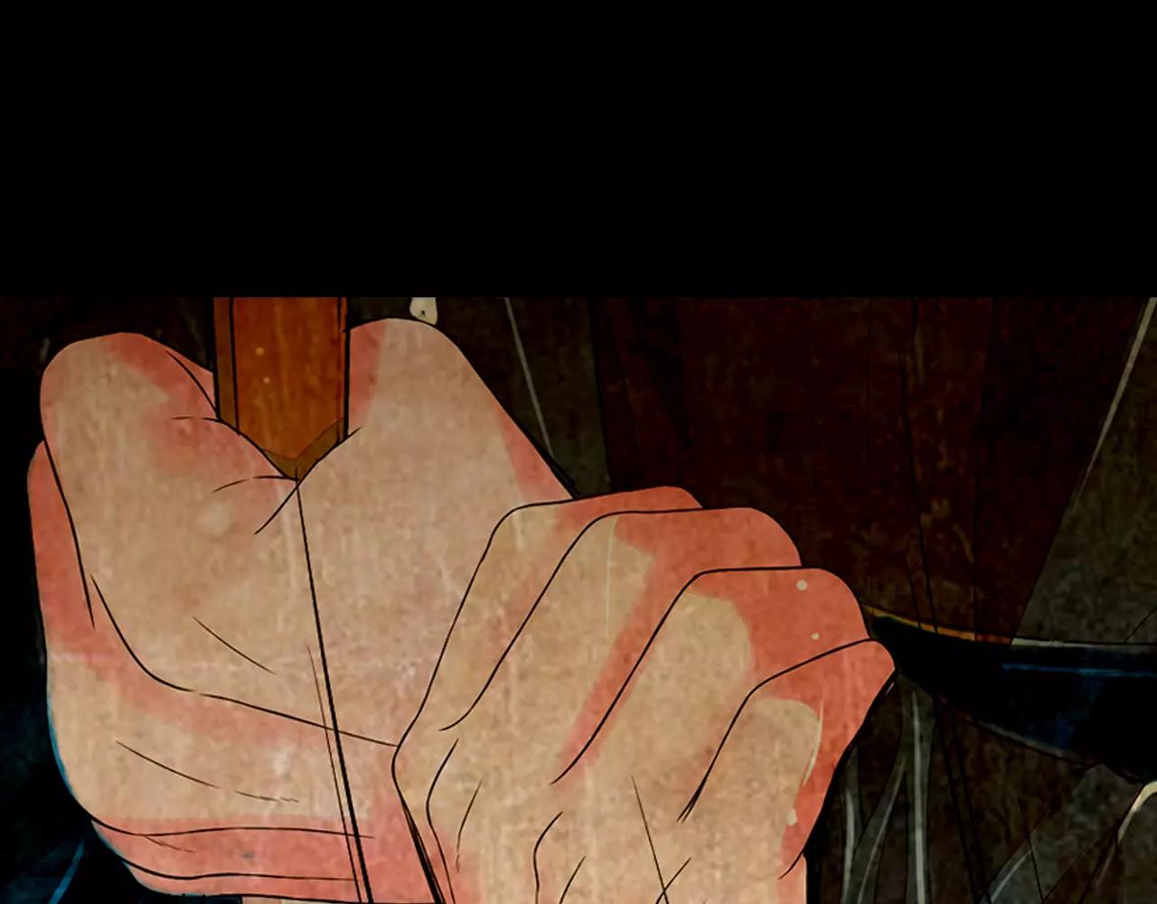 《名花无草——《名花有草》续篇》第三季第43话 等我！ 第28页