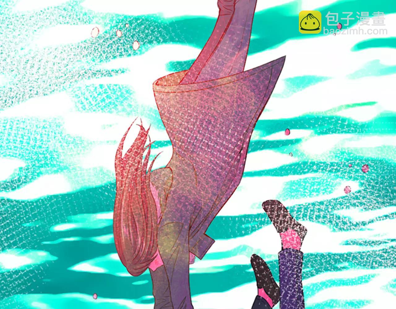 《名花无草——《名花有草》续篇》第三季第43话 等我！ 第49页