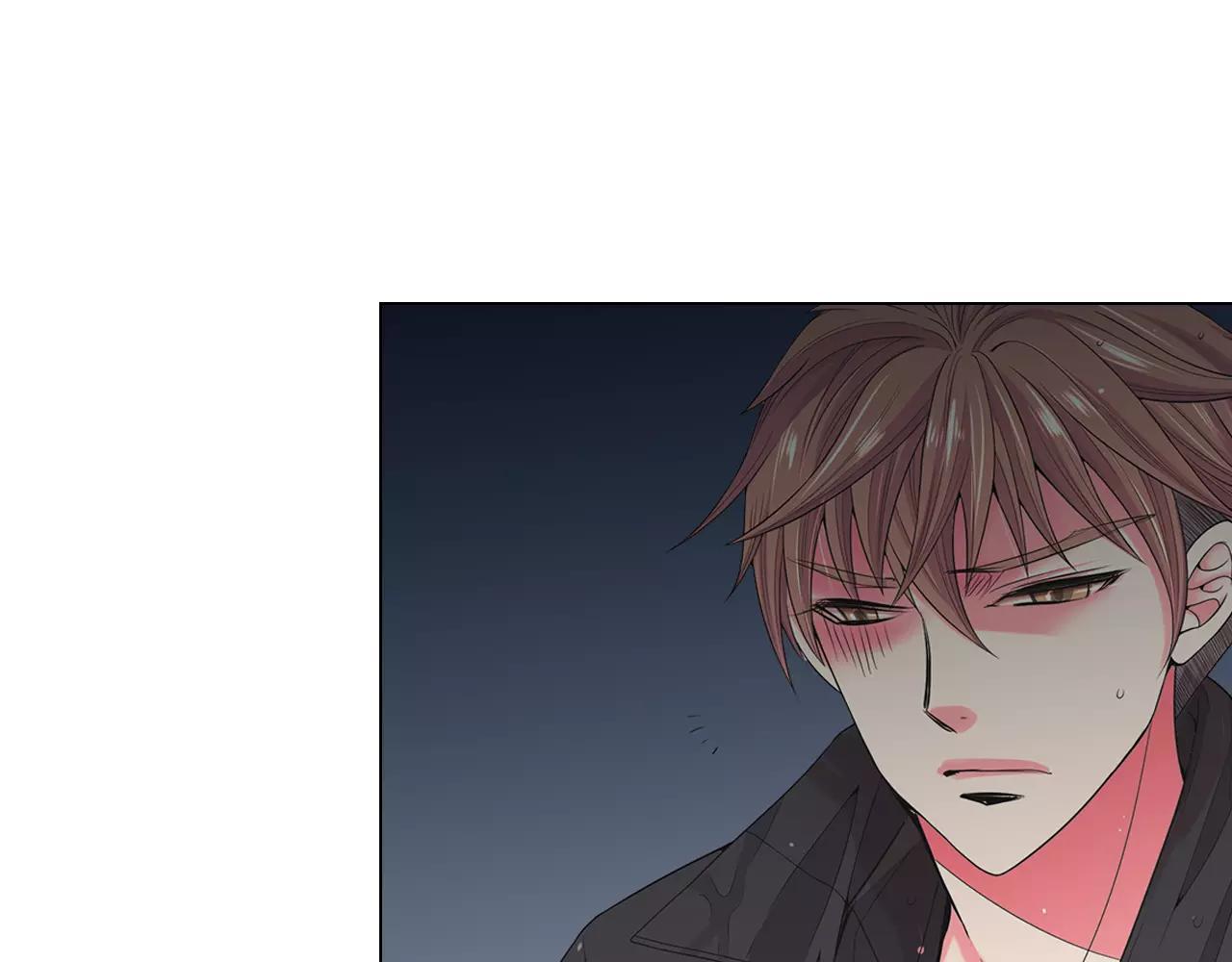 《名花无草——《名花有草》续篇》第三季第43话 等我！ 第4页
