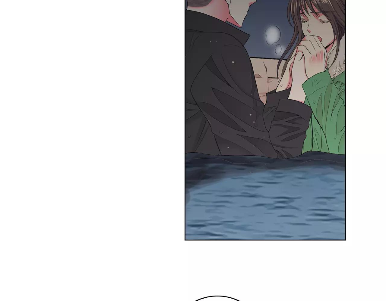 《名花无草——《名花有草》续篇》第三季第43话 等我！ 第8页