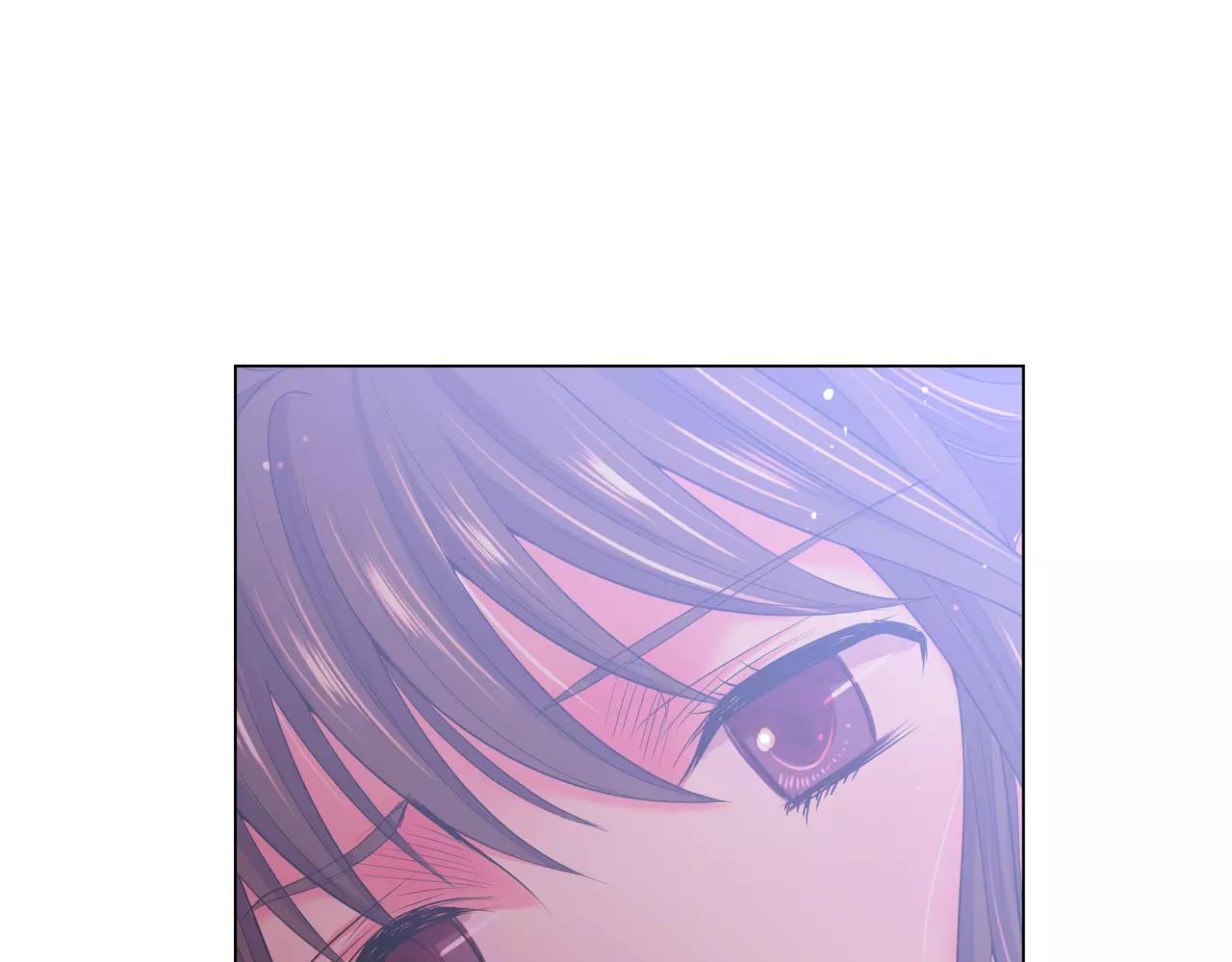 《名花无草——《名花有草》续篇》第三季第44话 愿意付出代价吗 第16页