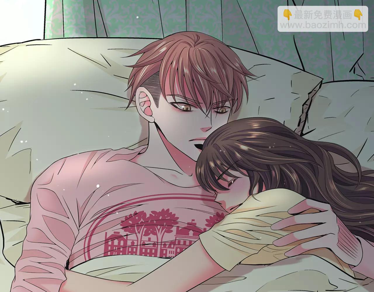 《名花无草——《名花有草》续篇》第三季第44话 愿意付出代价吗 第8页