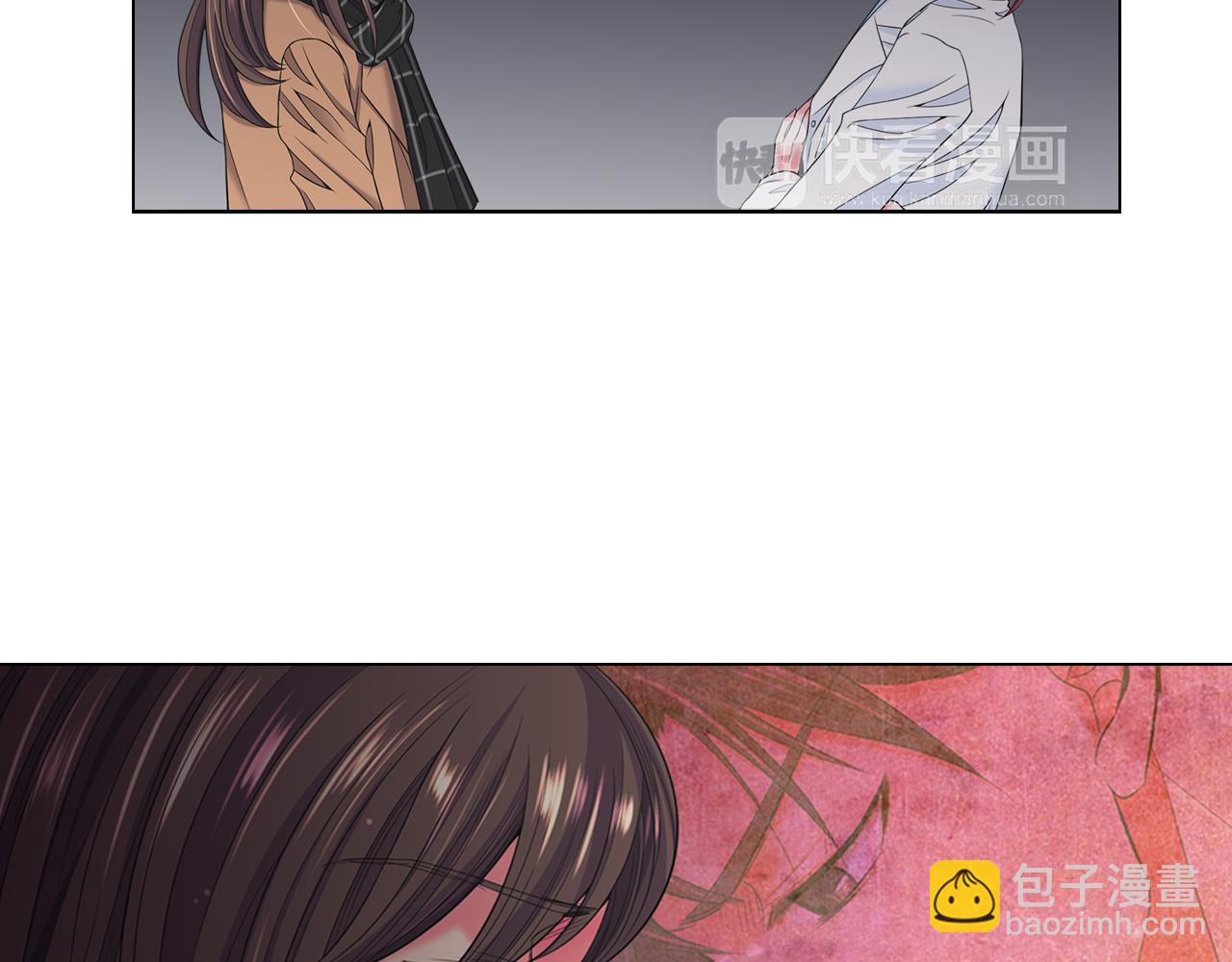 《名花无草——《名花有草》续篇》第三季第47话 我爱你，爱你 第21页