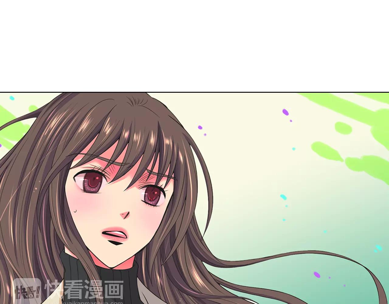 《名花无草——《名花有草》续篇》第三季第47话 我爱你，爱你 第31页