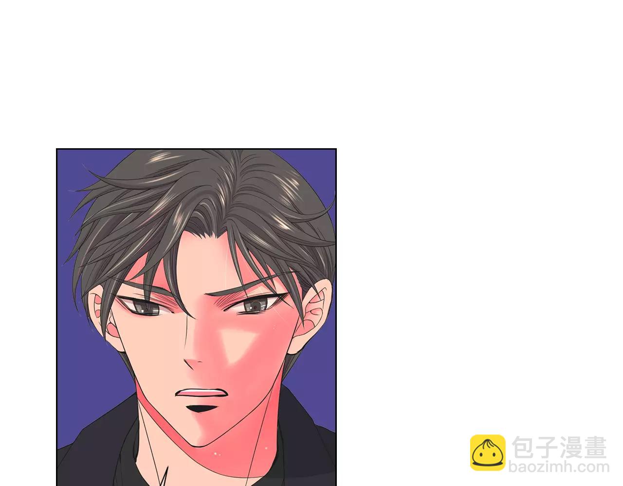 《名花无草——《名花有草》续篇》第三季第46话 爱上你的谎言 第11页