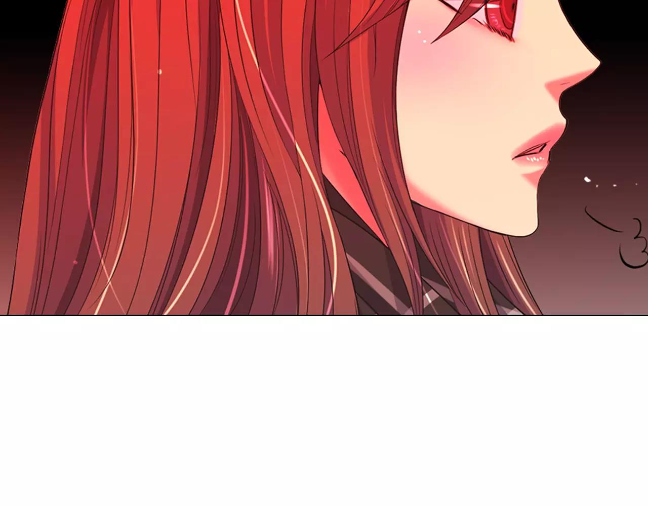 《名花无草——《名花有草》续篇》第三季第46话 爱上你的谎言 第17页