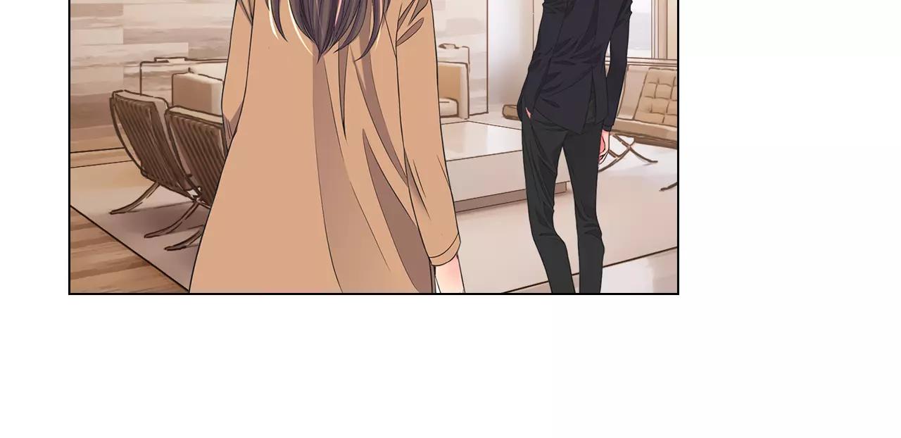 《名花无草——《名花有草》续篇》第三季第46话 爱上你的谎言 第31页