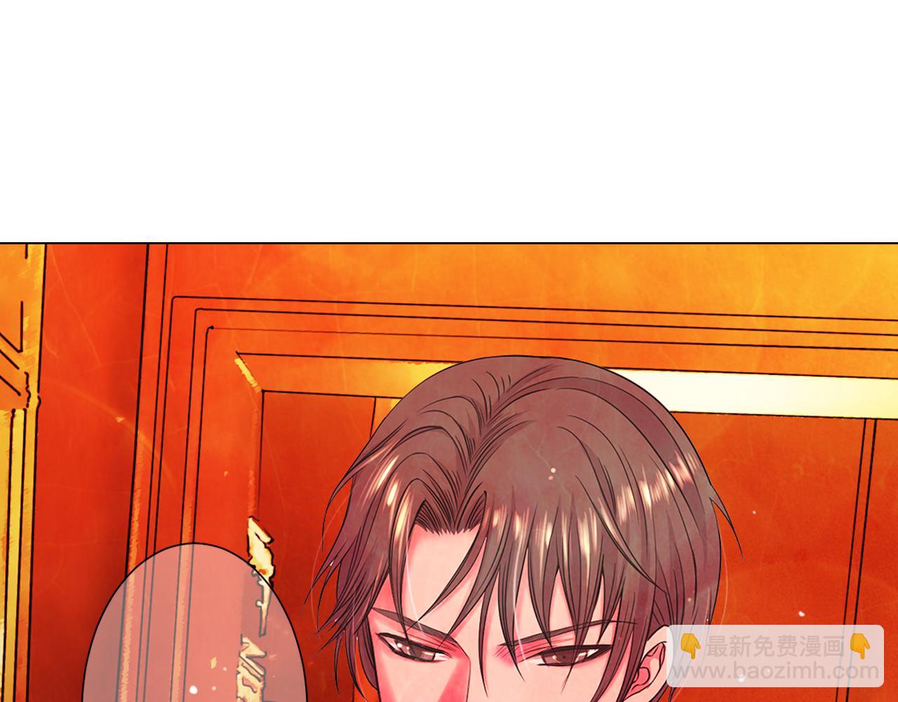 《名花无草——《名花有草》续篇》第6话 演绎男男之爱？ 第22页