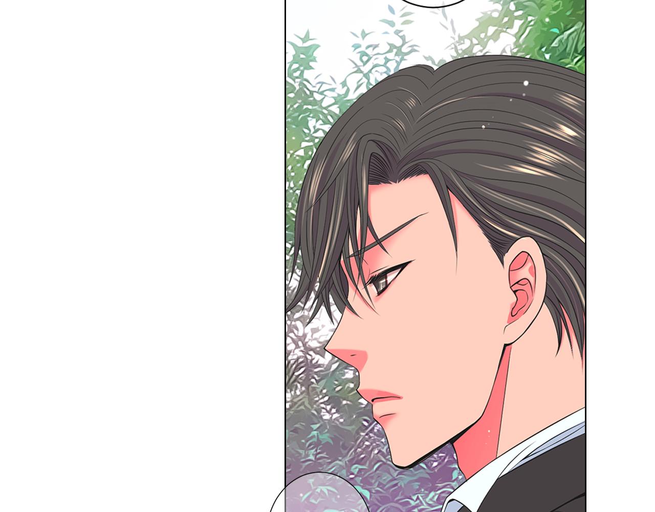 《名花无草——《名花有草》续篇》第13话 我没有爸爸 第13页