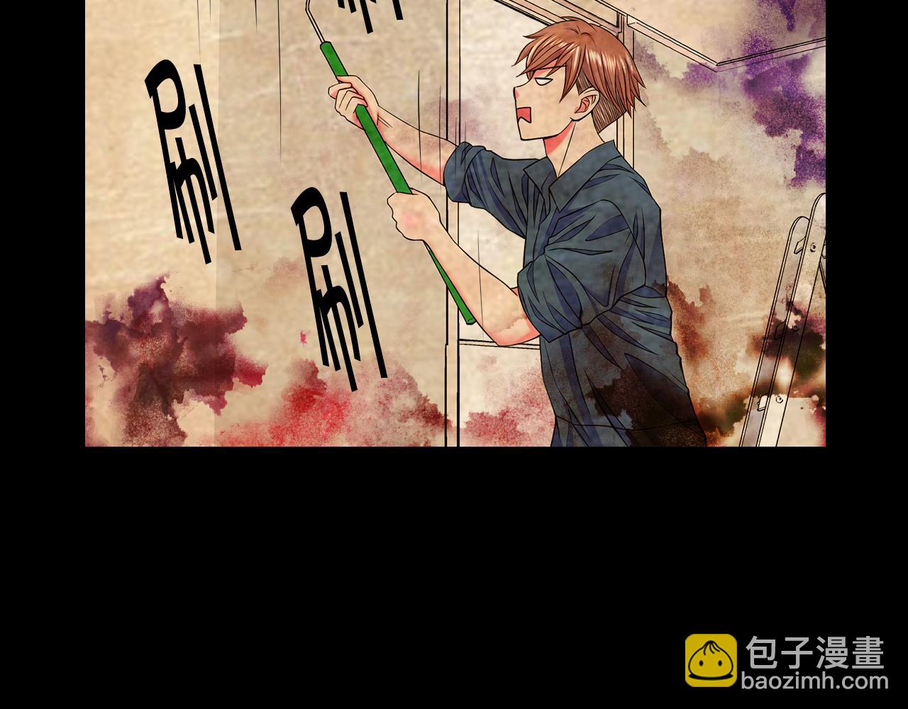 《名花无草——《名花有草》续篇》第11话 那时的伤口 第35页