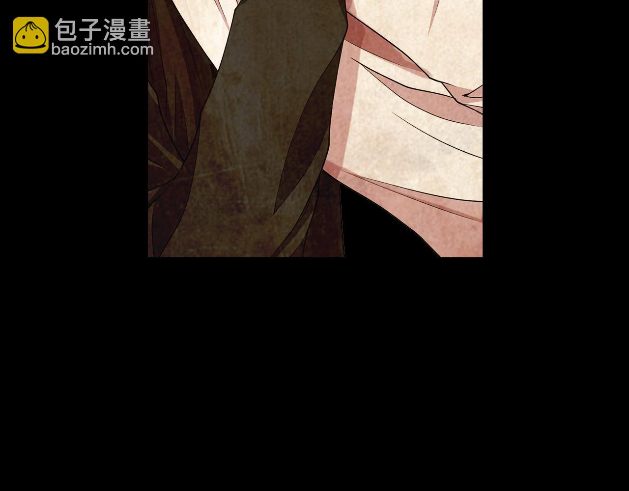 《名花无草——《名花有草》续篇》第10话 你有思念的人 第34页
