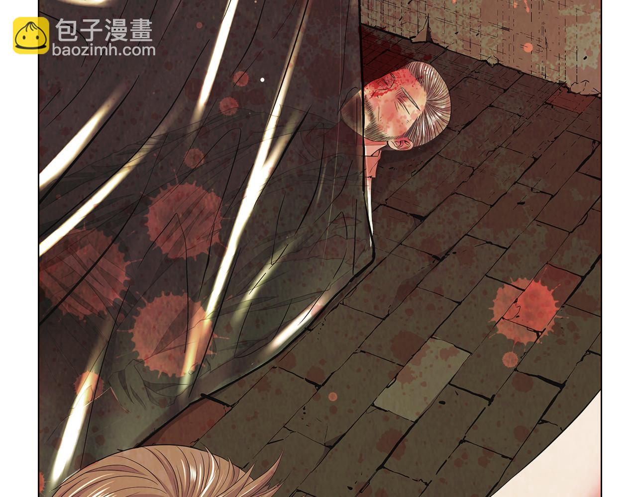 《名花无草——《名花有草》续篇》第12话 偷拍 第40页