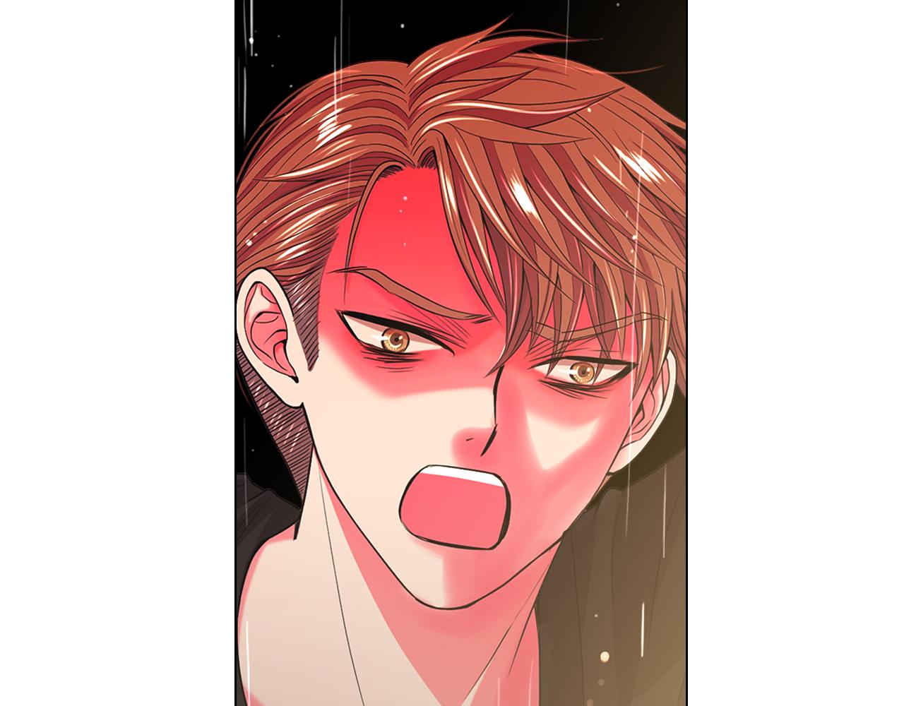 《名花无草——《名花有草》续篇》第12话 偷拍 第46页