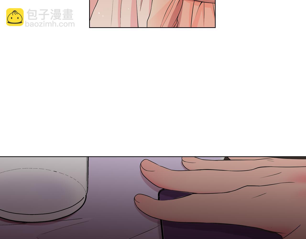 《名花无草——《名花有草》续篇》第16话 有人认识你的戒指 第10页