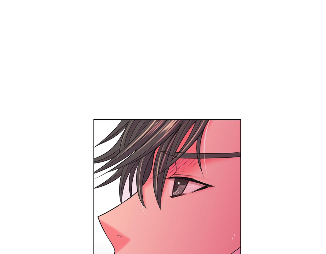 《名花无草——《名花有草》续篇》第16话 有人认识你的戒指 第25页