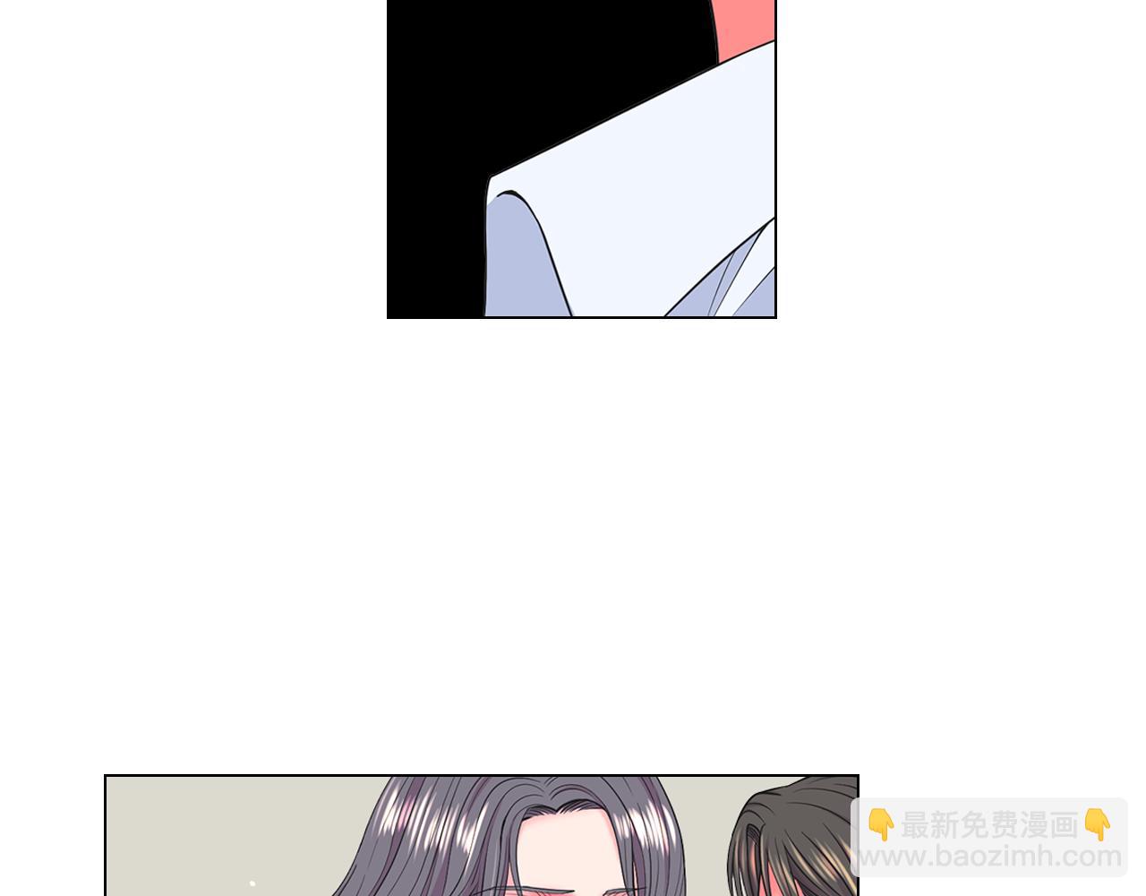 《名花无草——《名花有草》续篇》第16话 有人认识你的戒指 第34页