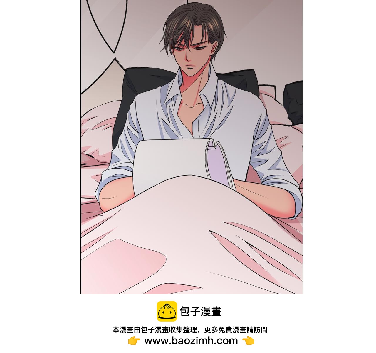《名花无草——《名花有草》续篇》第16话 有人认识你的戒指 第50页