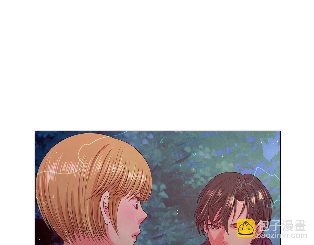 《名花无草——《名花有草》续篇》第17话 好久不见，笑珠 第16页