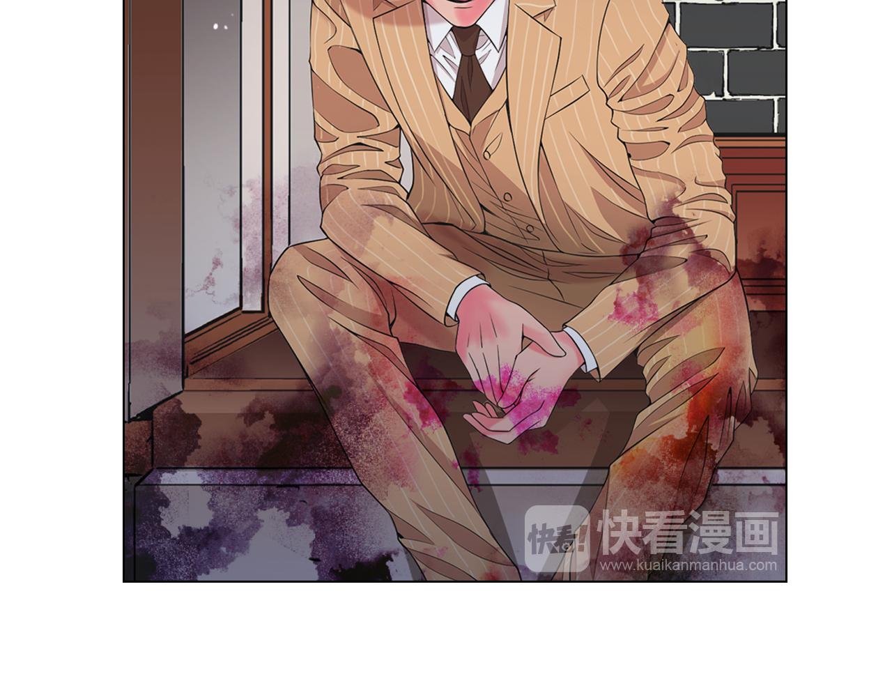 《名花无草——《名花有草》续篇》第14话 说谎的某人 第19页
