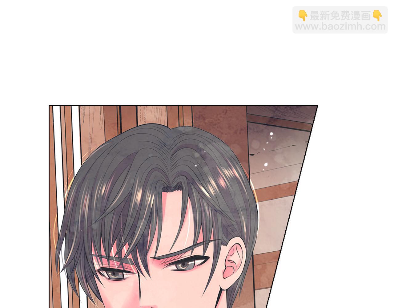 《名花无草——《名花有草》续篇》第14话 说谎的某人 第25页
