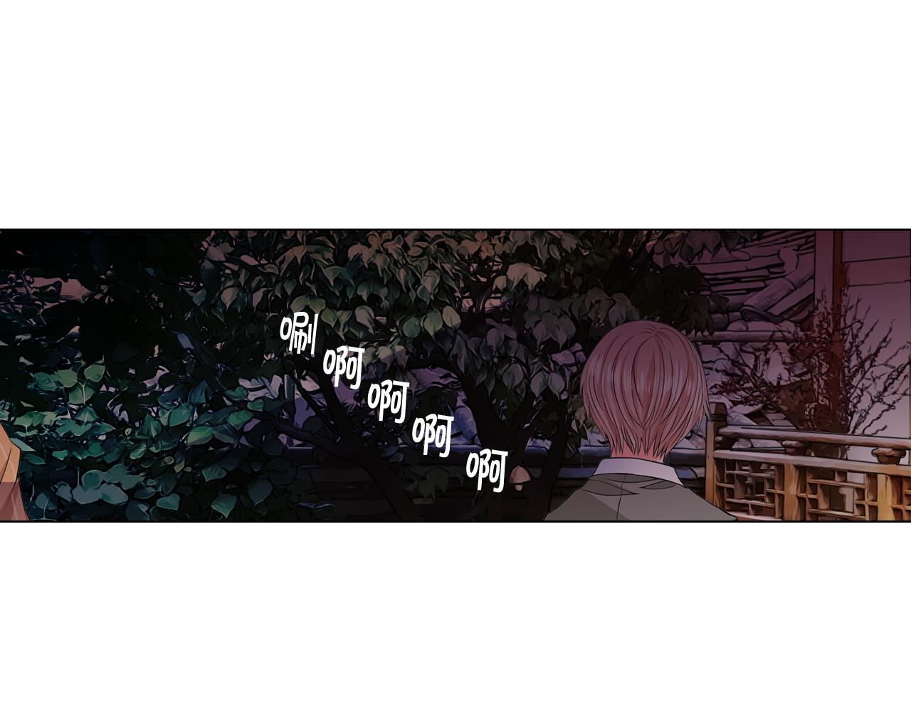 《名花无草——《名花有草》续篇》第14话 说谎的某人 第36页