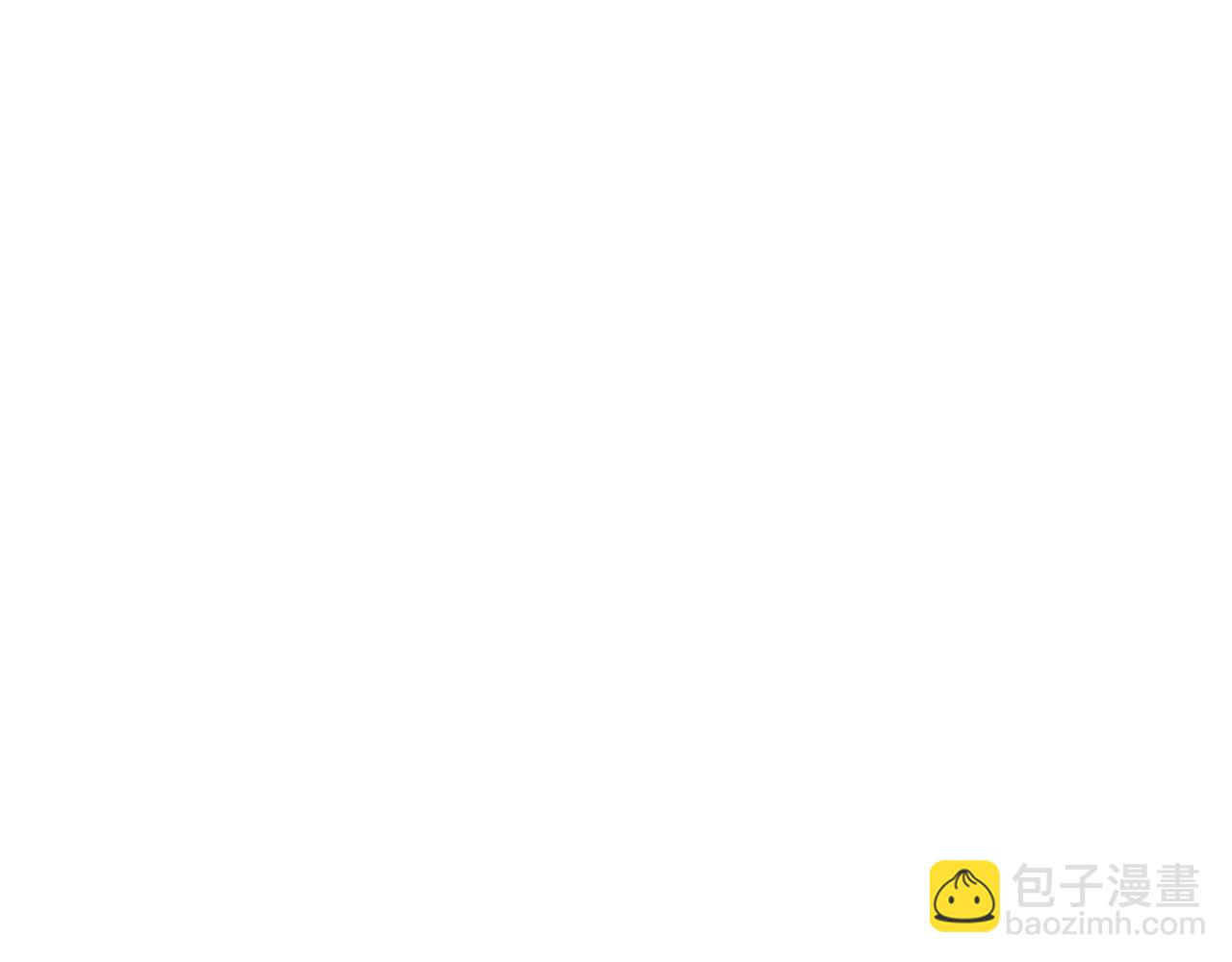 《名花无草——《名花有草》续篇》第20话 分手吧 第42页