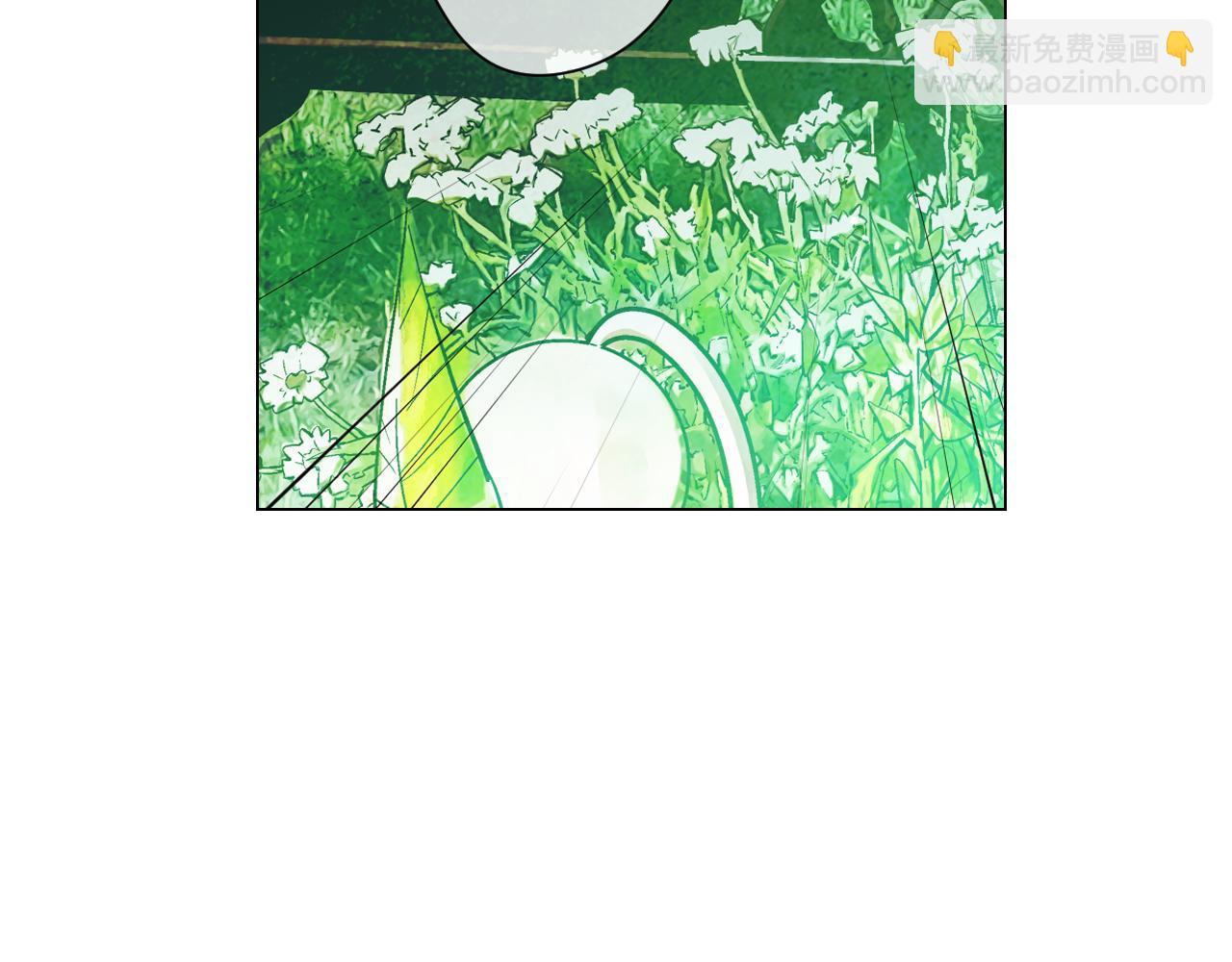 《名花无草——《名花有草》续篇》第18话 你还喜欢我妈妈吗？ 第11页