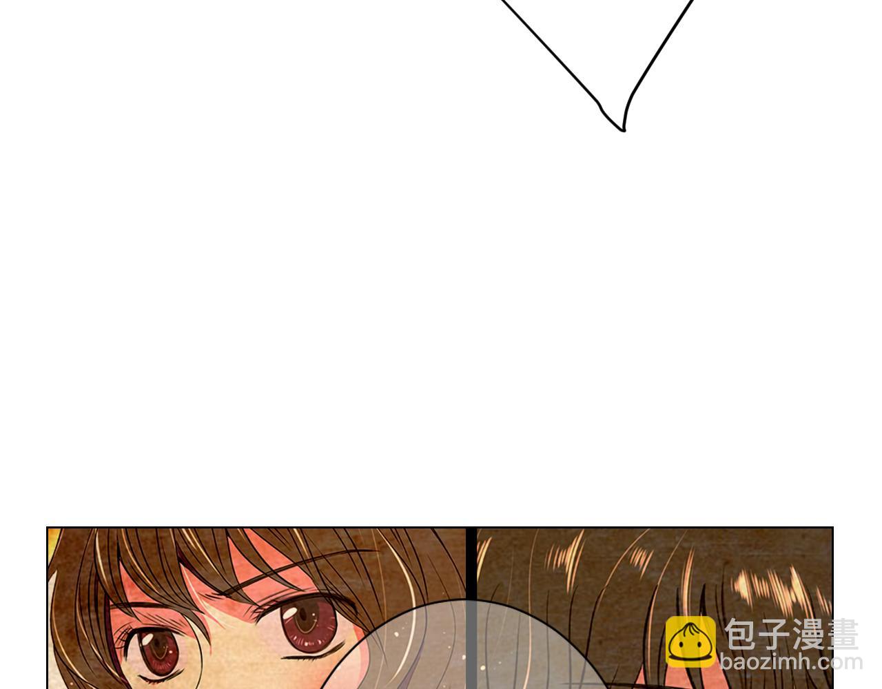 《名花无草——《名花有草》续篇》第18话 你还喜欢我妈妈吗？ 第25页