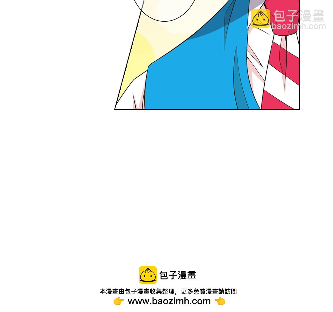 《名花无草——《名花有草》续篇》第18话 你还喜欢我妈妈吗？ 第50页