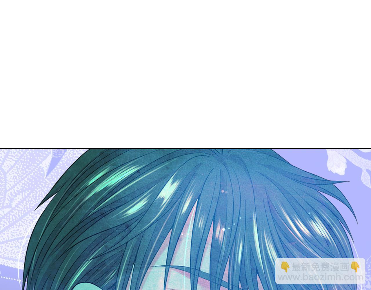 《名花无草——《名花有草》续篇》第21话 你要分手？ 第24页