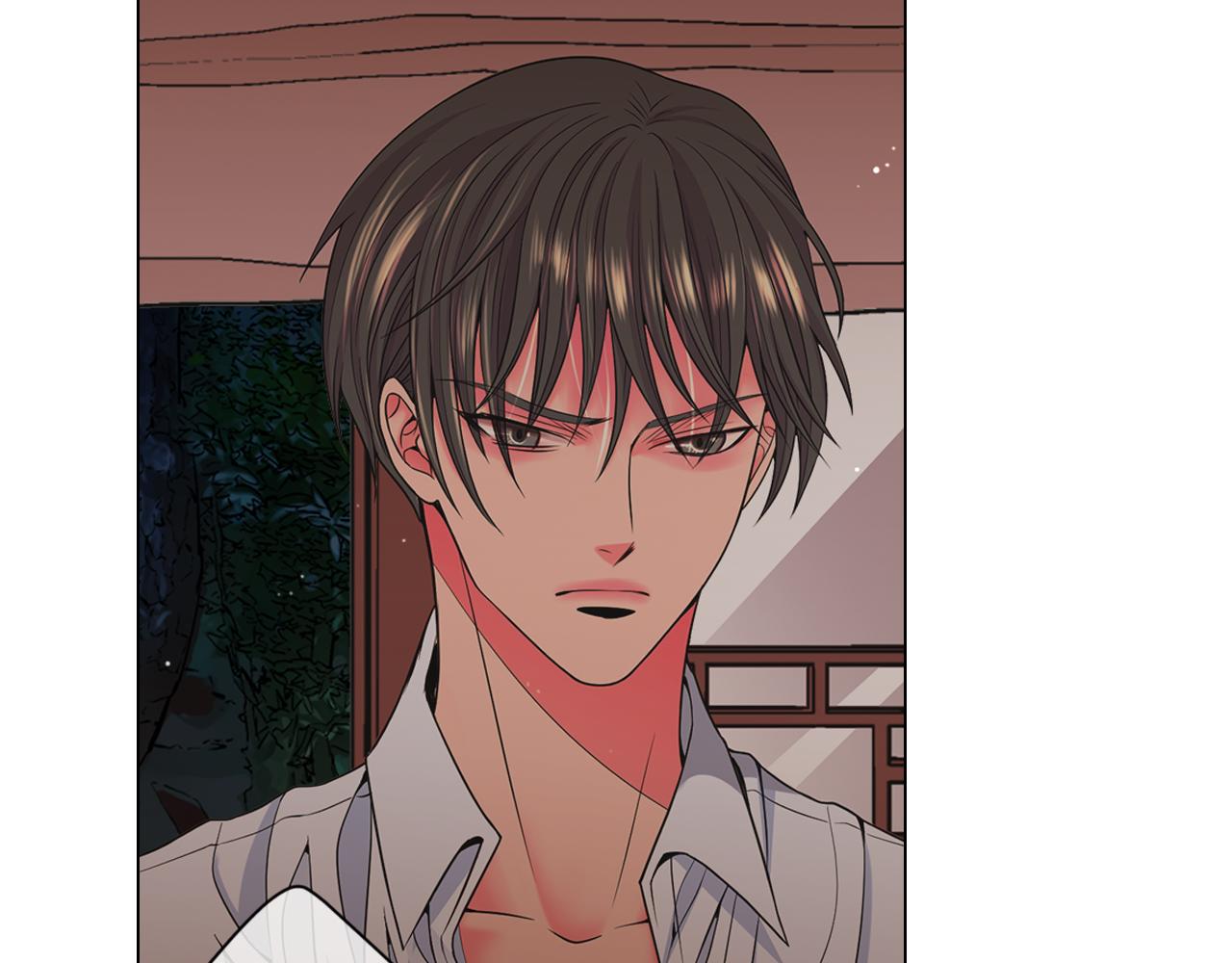 《名花无草——《名花有草》续篇》第21话 你要分手？ 第43页