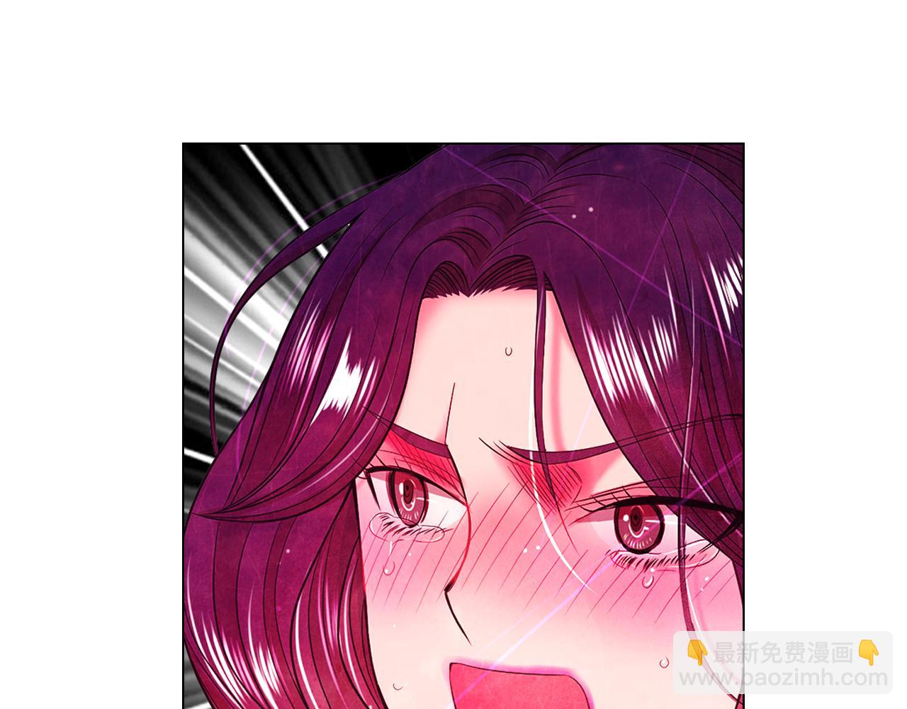 《名花无草——《名花有草》续篇》第21话 你要分手？ 第45页