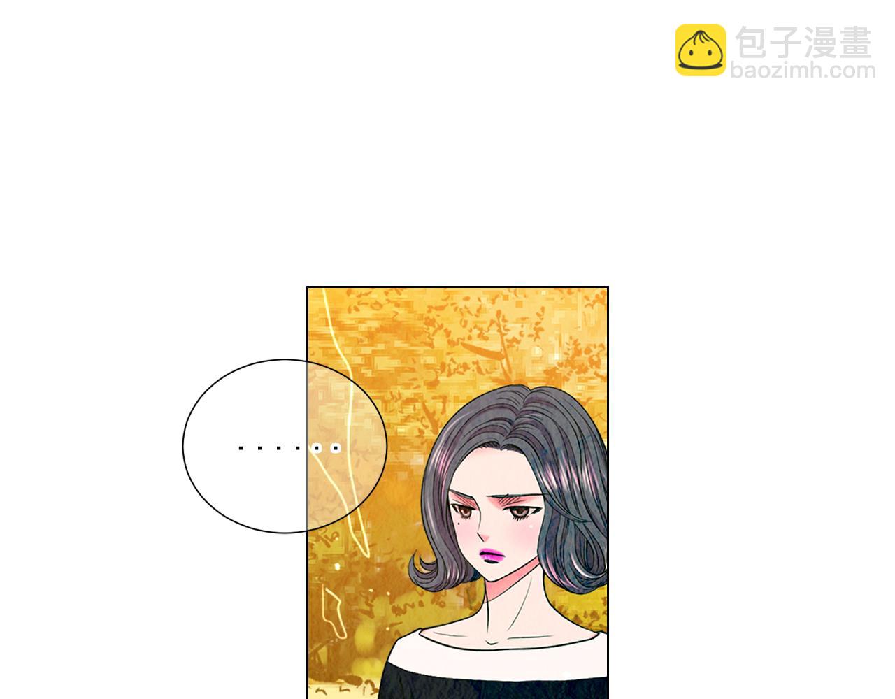 《名花无草——《名花有草》续篇》第19话 好久不见 第25页