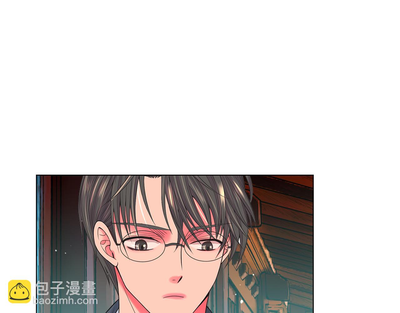 《名花无草——《名花有草》续篇》第19话 好久不见 第7页