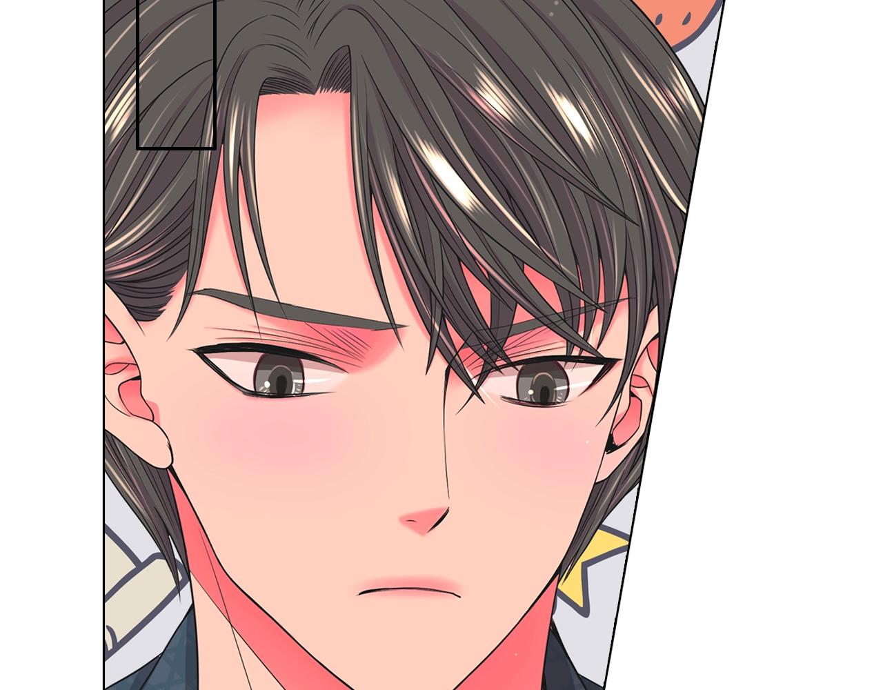 《名花无草——《名花有草》续篇》第25话 一点都没变 第30页