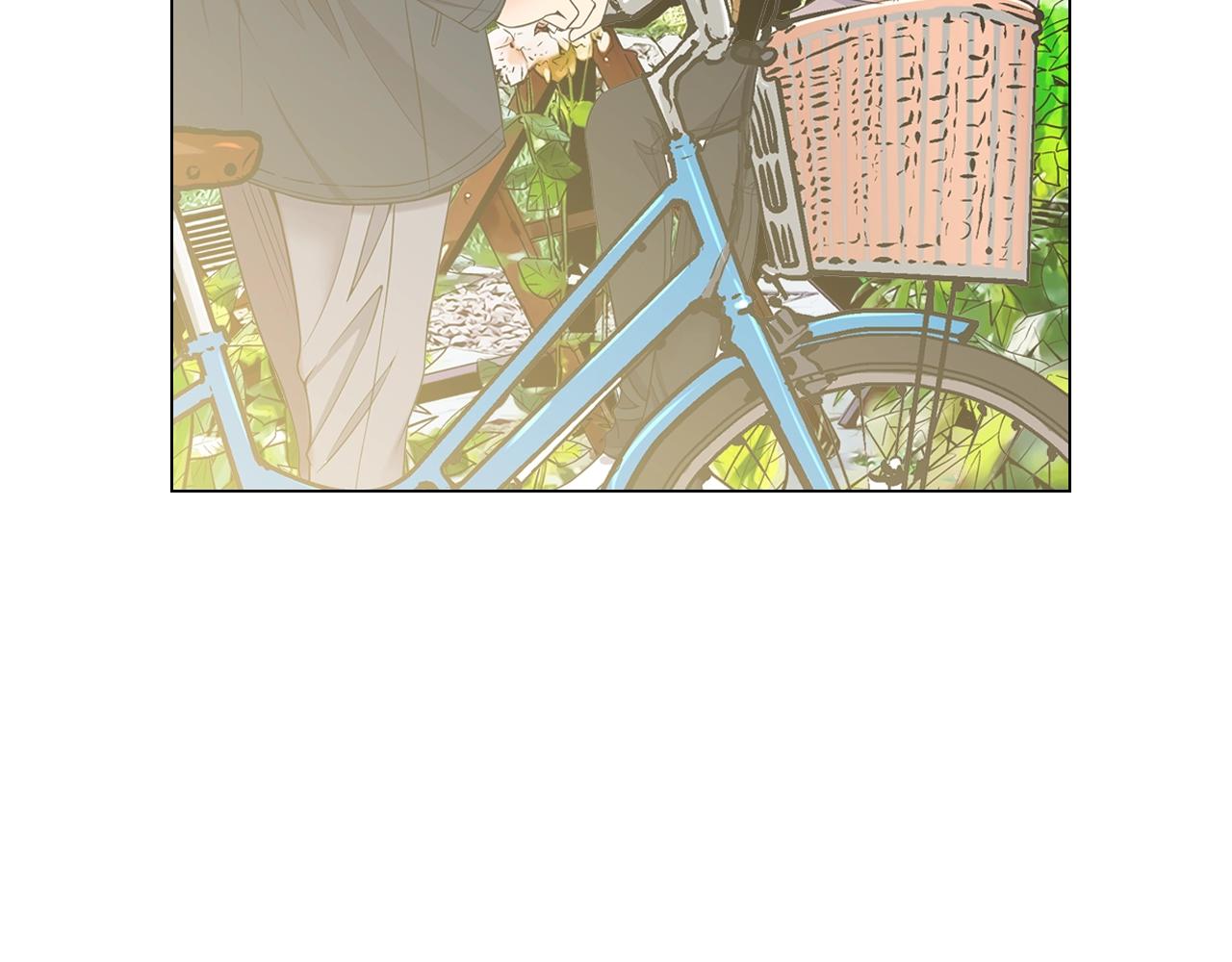 《名花无草——《名花有草》续篇》第25话 一点都没变 第45页