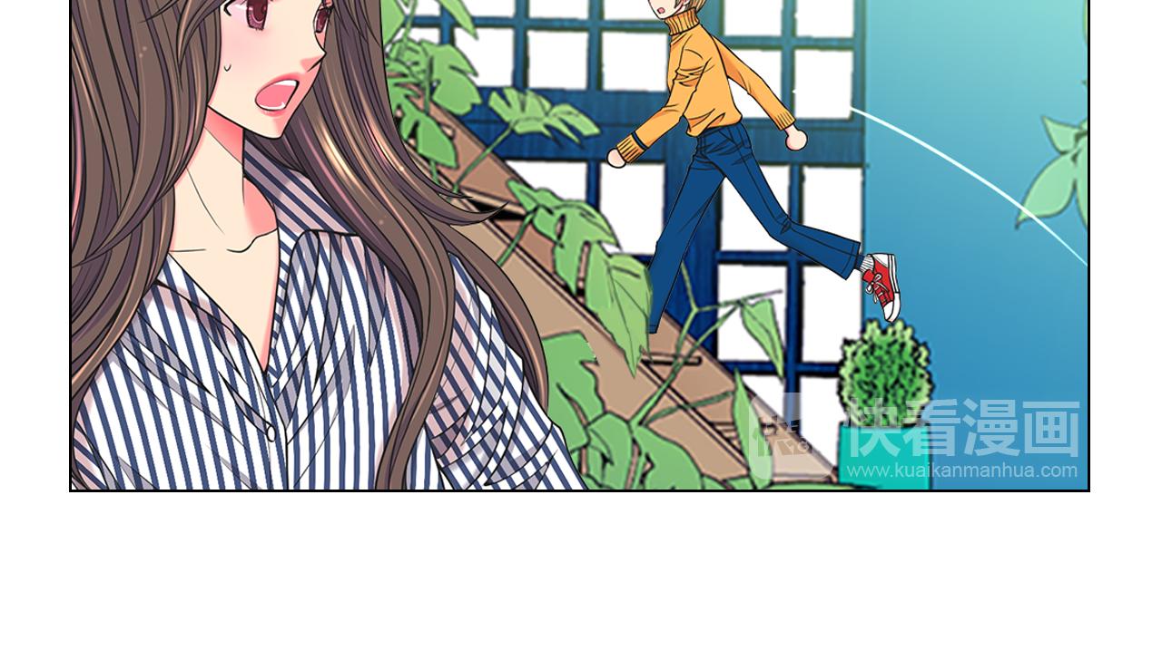 《名花无草——《名花有草》续篇》第22话 肋骨断了 第18页