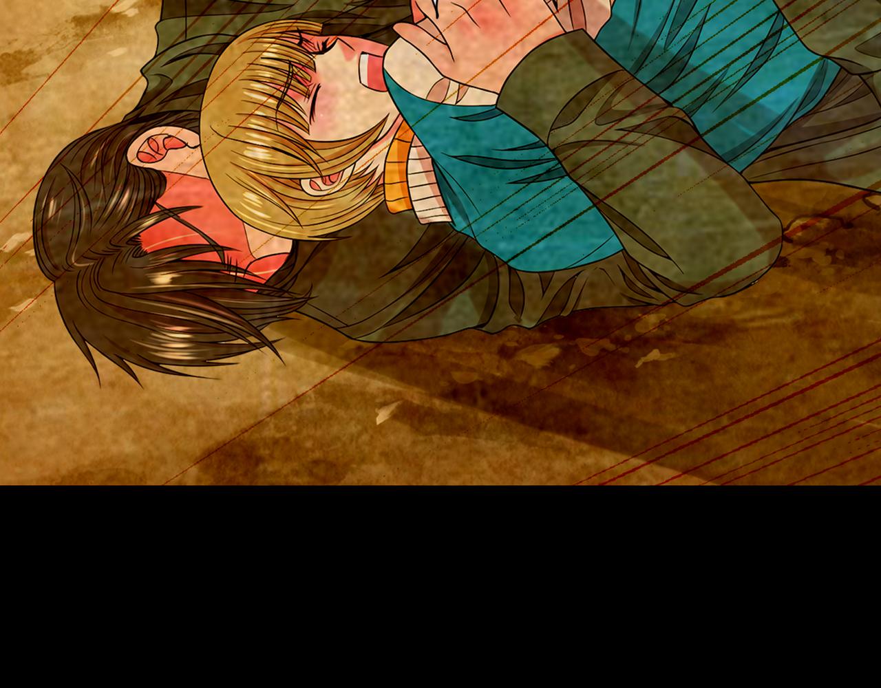 《名花无草——《名花有草》续篇》第23话 受伤 第23页