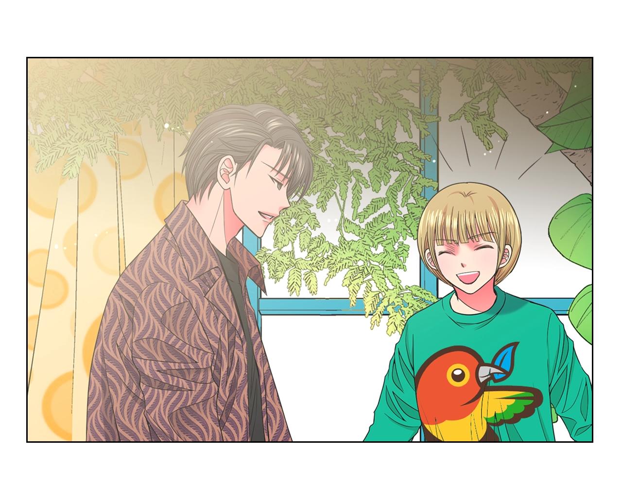 《名花无草——《名花有草》续篇》第26话 失眠 第24页