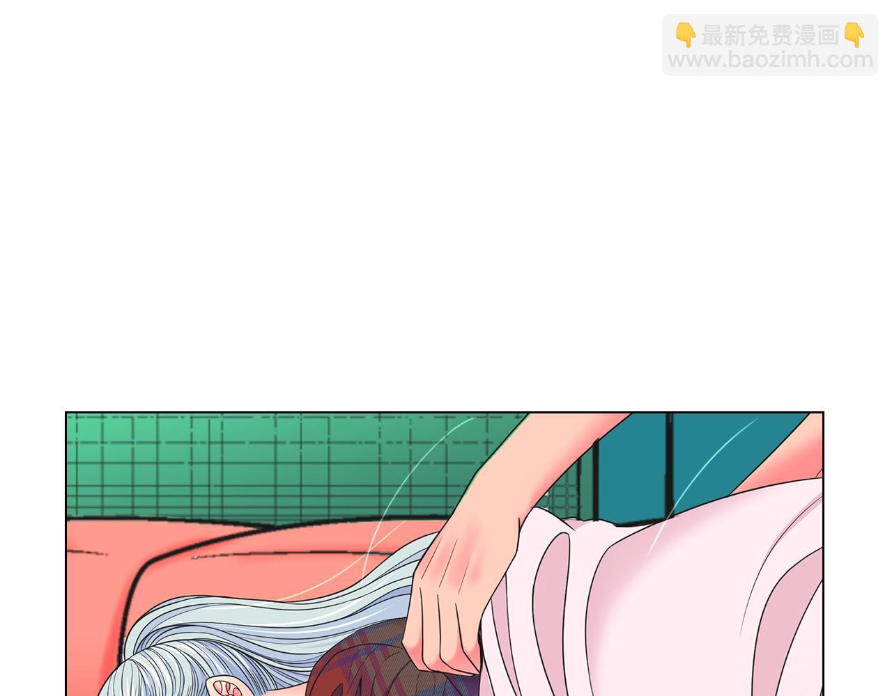 《名花无草——《名花有草》续篇》第26话 失眠 第36页