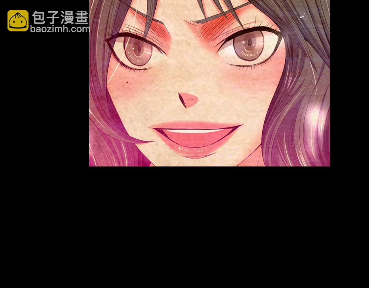 《名花无草——《名花有草》续篇》第29话 让我留在你身边 第24页