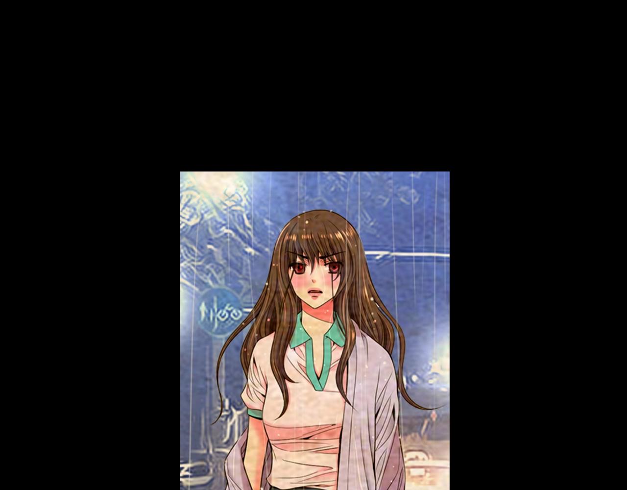 《名花无草——《名花有草》续篇》第29话 让我留在你身边 第32页