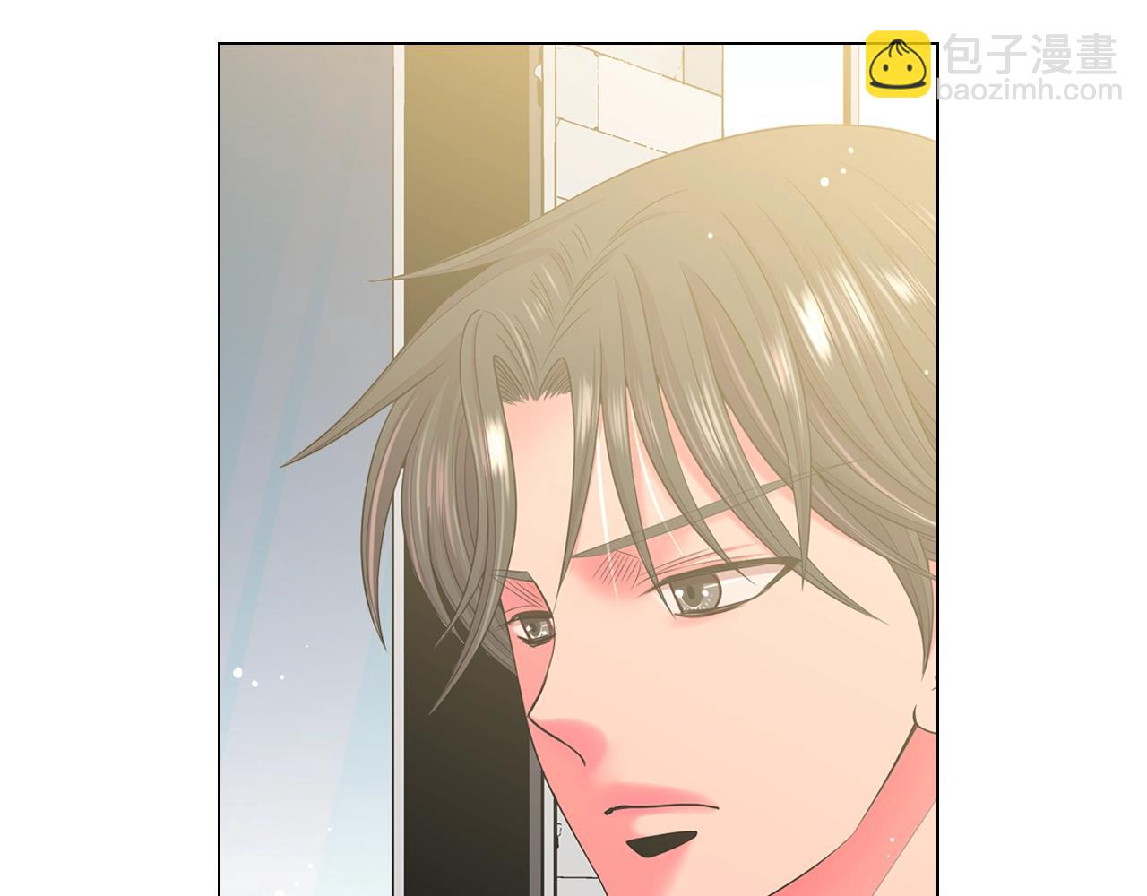 《名花无草——《名花有草》续篇》第29话 让我留在你身边 第44页