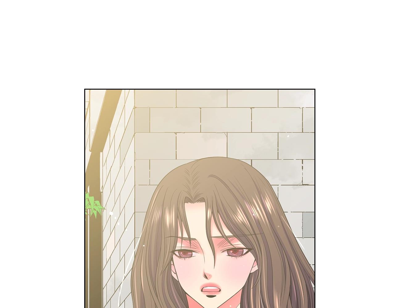 《名花无草——《名花有草》续篇》第29话 让我留在你身边 第46页