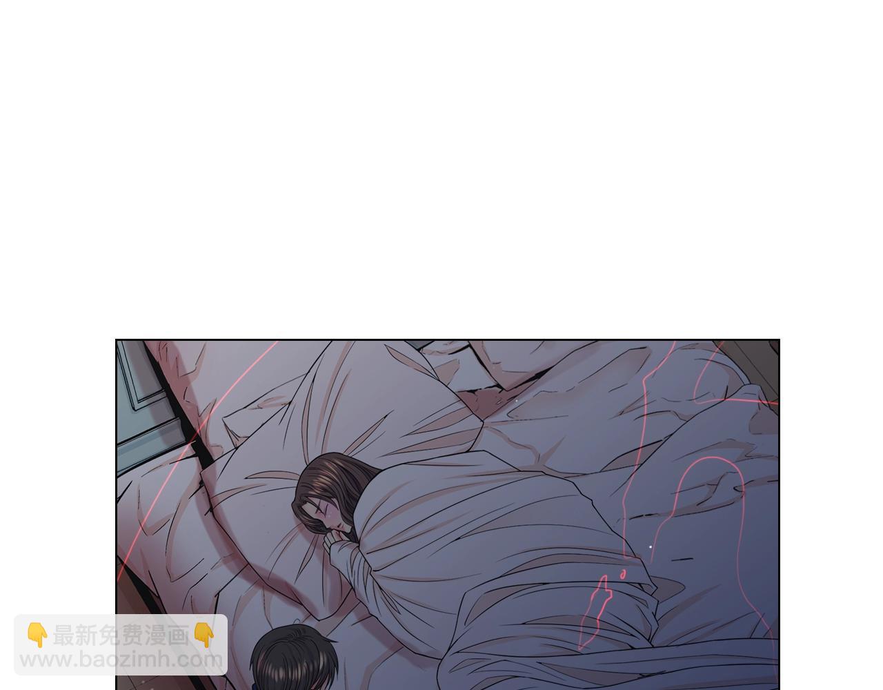 《名花无草——《名花有草》续篇》第28话 迷乱的一夜 第25页